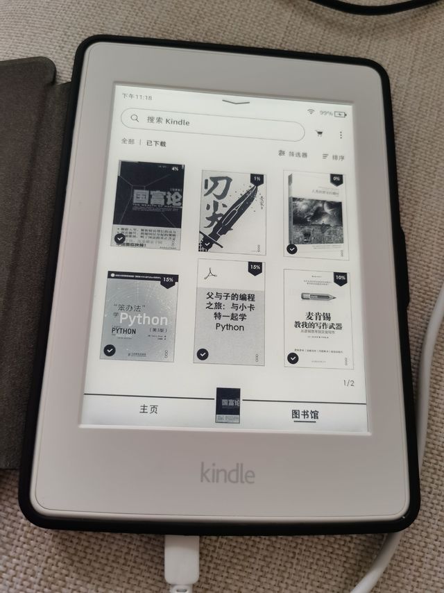 能买二手绝不买新的之kindle阅读器