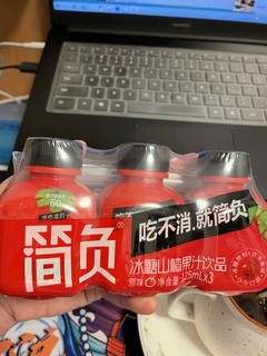 口味酸甜，搭配仙草冻绝配