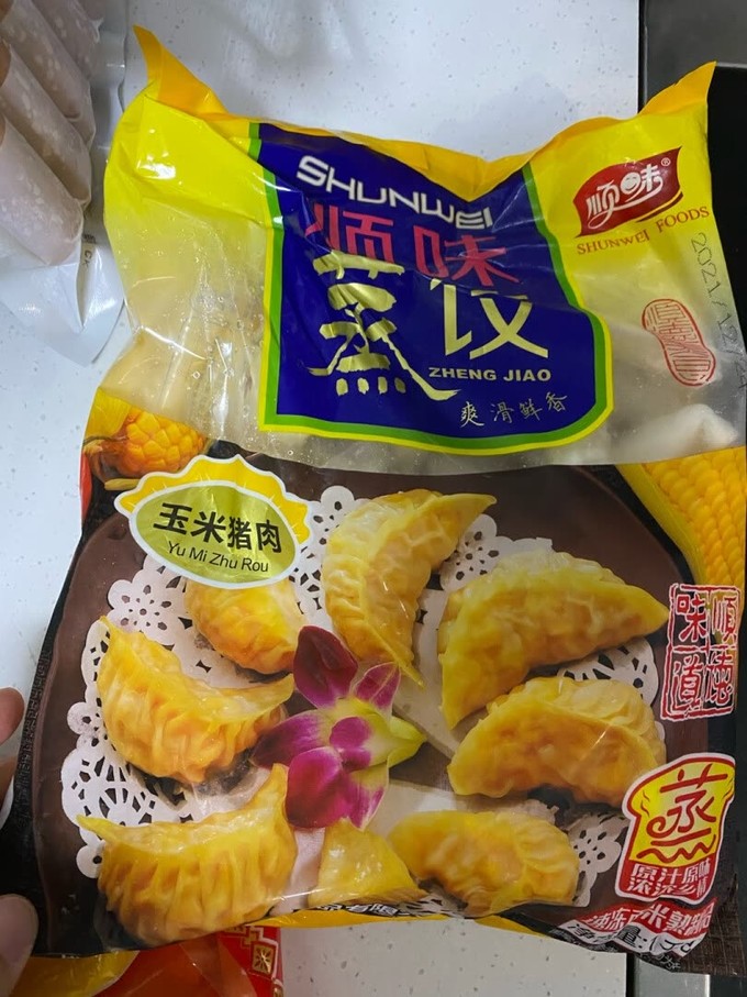 顺味饺子