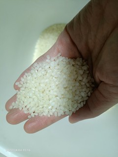 超好吃的大米，搞活动时买的，很划算