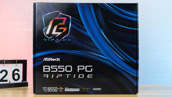 定位不高，用料不俗、华擎（ASRock）B550 PG Riptide主板 拆解评测