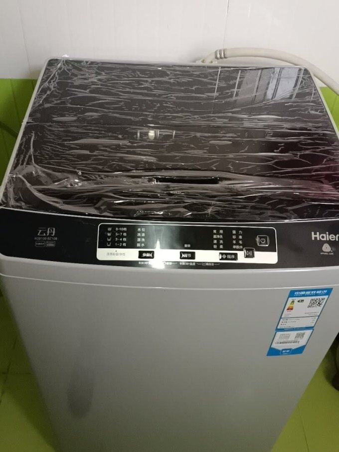 海尔波轮洗衣机