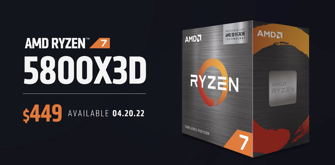 AMD R7 5800X3D 首个游戏测试出炉