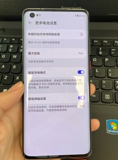 只要四千八，Mate40e带回家