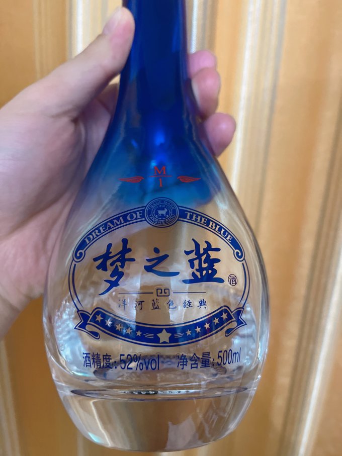 洋河白酒怎么样 250一瓶的梦之蓝m1真香_什么值得买