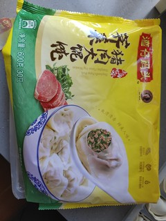 ​蜗居在家来碗“一口香”的美味大馄饨！