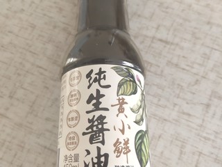 黄小仙特级酿造酱油～