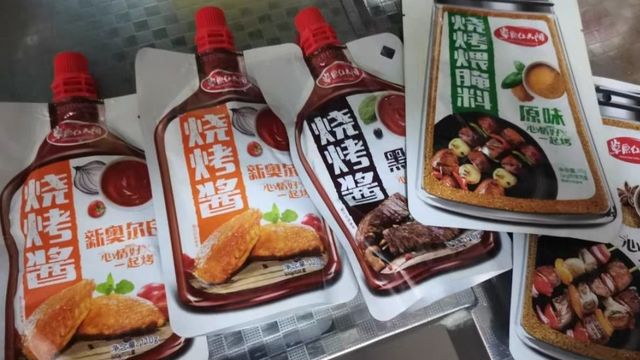 家用烧烤调料酱刷料烧烤料撒料