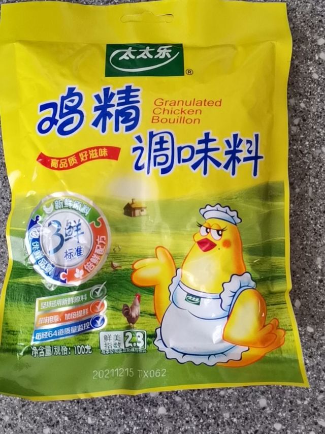 太太乐鸡精 国货中的精品