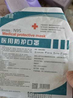 便宜的N95口罩，是不是N95呢？