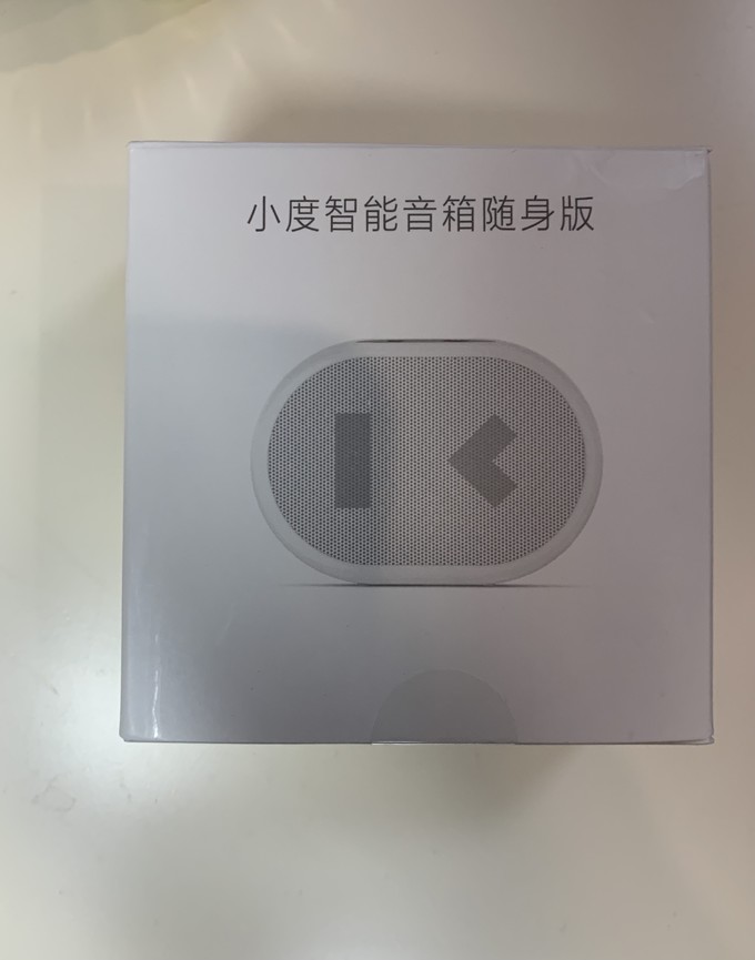 小度音箱