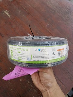 用网线拉近你我彼此间的距离