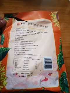 无聊时的零食，但...