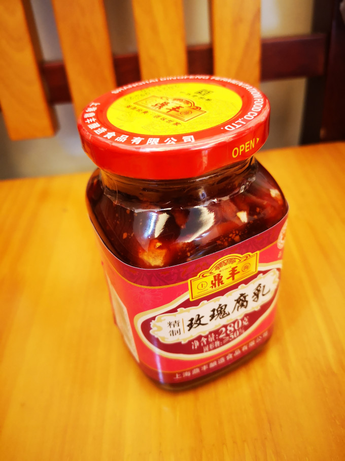 鼎丰玫瑰腐乳,口感丰富,用途多多