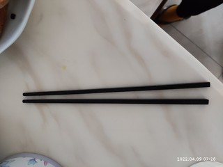 双枪纹理合金筷
