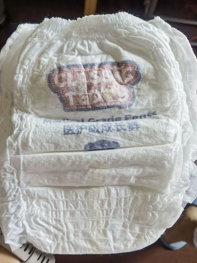 6毛一片，用过整夜才有发言权