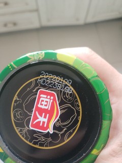 炸酱面利器