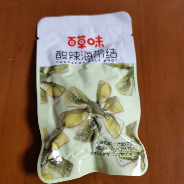 百草味酸辣海带结