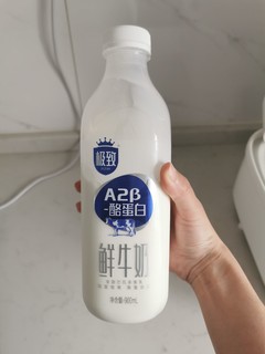 咖啡也要好奶来配！