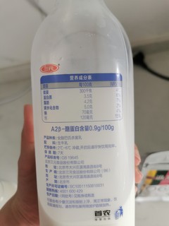 咖啡也要好奶来配！