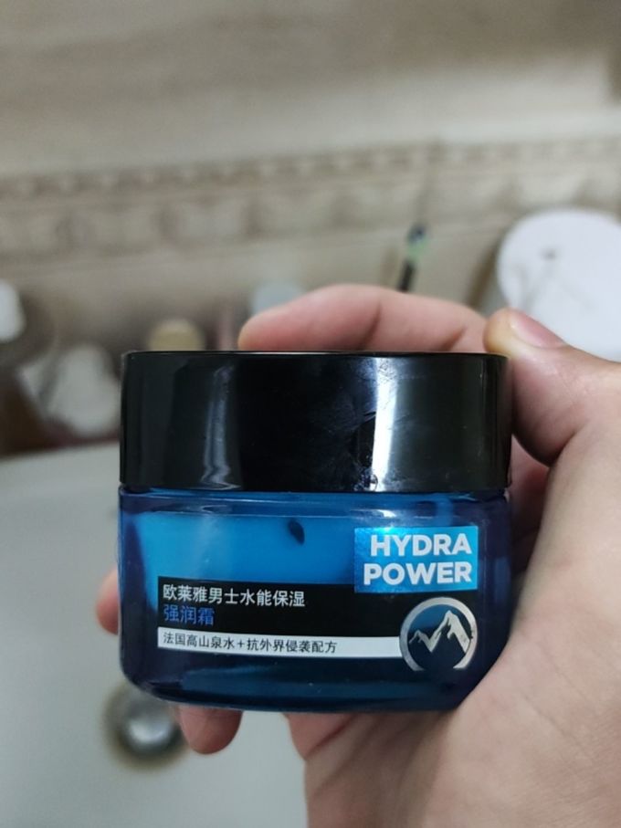 欧莱雅男士面霜