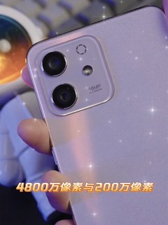 荣耀Play6T Pro首发评测