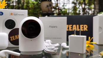 Aqara 智能摄像机G2H Pro （网关版）评测报告