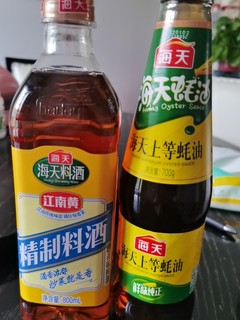 厨房必备套餐