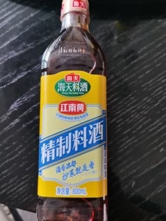 厨房必备套餐