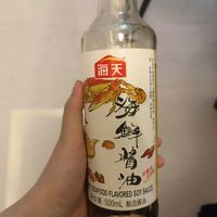 海天酱油