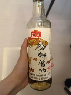 海天酱油