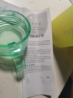 适合小学生用的随手杯