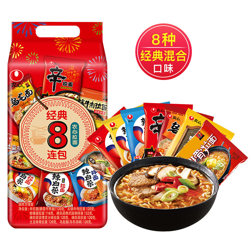 “14+7网格化隔离期”怎样能保持生鲜食品充足？一个青岛人的两年疫情囤货策略及食品储备清单分享