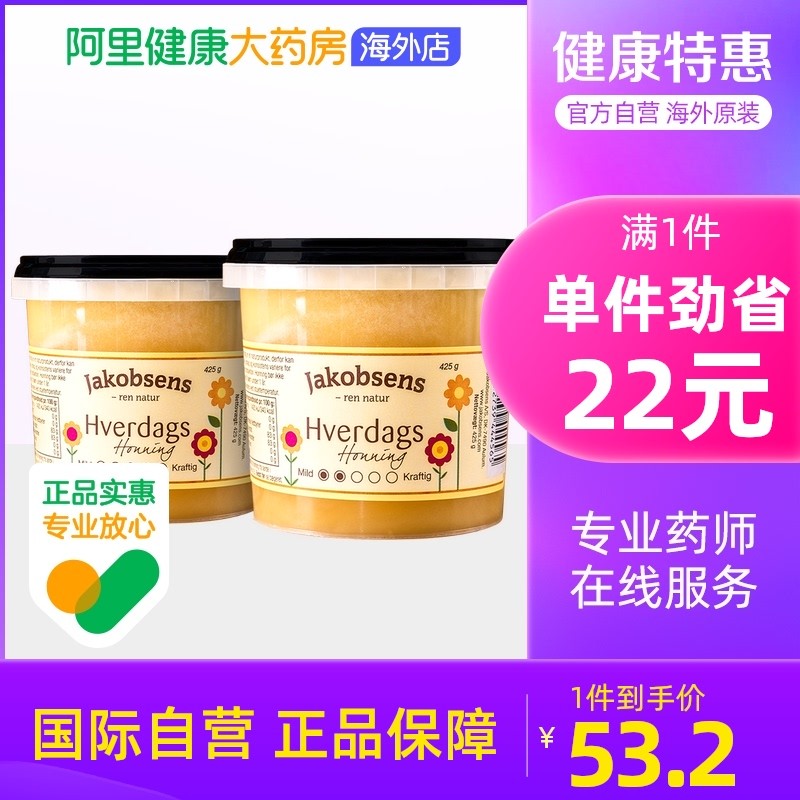 “14+7网格化隔离期”怎样能保持生鲜食品充足？一个青岛人的两年疫情囤货策略及食品储备清单分享