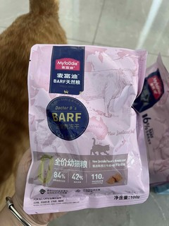 麦富迪新款BRAF猫粮
