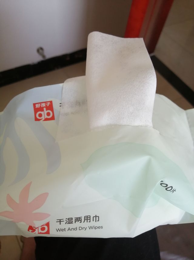 好孩子干湿两用巾