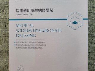 我一定是脑抽了，才会选择在实体店下单这个