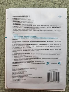 我一定是脑抽了，才会选择在实体店下单这个