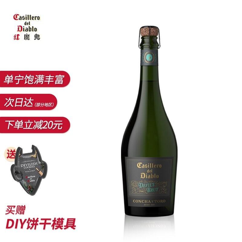 喝过六大类起泡酒吗？借着横跨新旧两世界的20种不同品牌起泡酒来聊聊起泡酒后面的故事