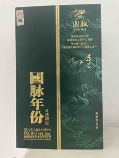 国脉酒是如何称为茅台八仙之一的