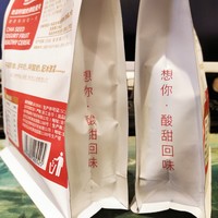 食品 篇十二：又好吃又能减肥！几毛钱能吃这早餐？