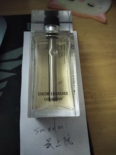 旧版dior homme古龙水