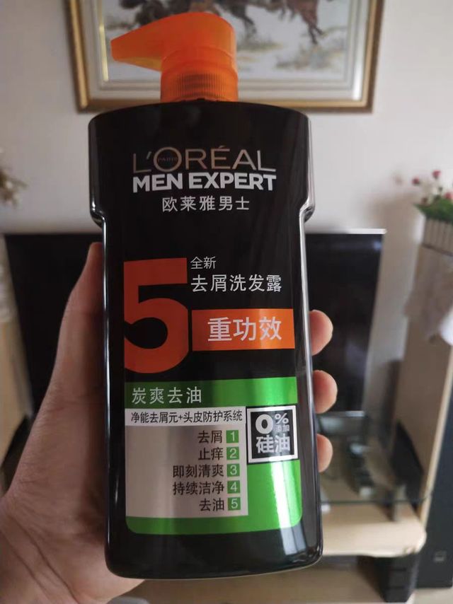 还你一头乌黑亮丽的头发