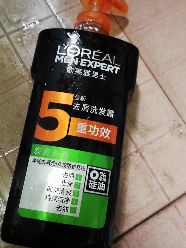 这款产品人人都爱用