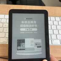 Kindle、博悦、京东阅读—我的墨水屏