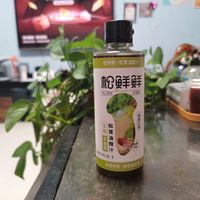 松鲜鲜松茸油醋汁零脂零添加拌菜好味道