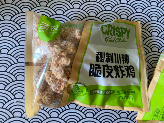 圣农油炸半成品