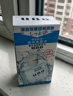 皮肤干燥缺水常用爽肤水