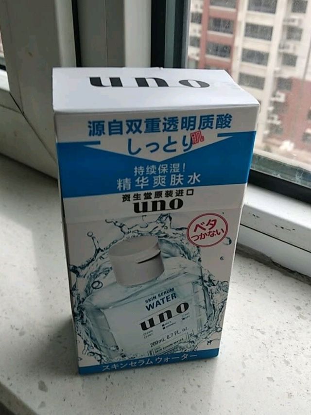 皮肤干燥缺水常用爽肤水