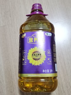 福临门葵花仁油